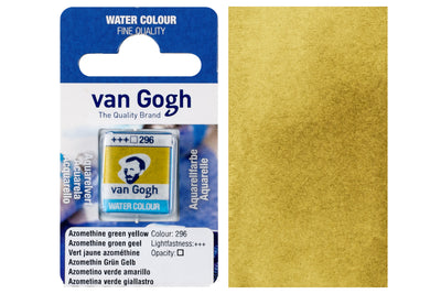 Van Gogh Watercolor Half Pan, #296 Azo Green Yellow