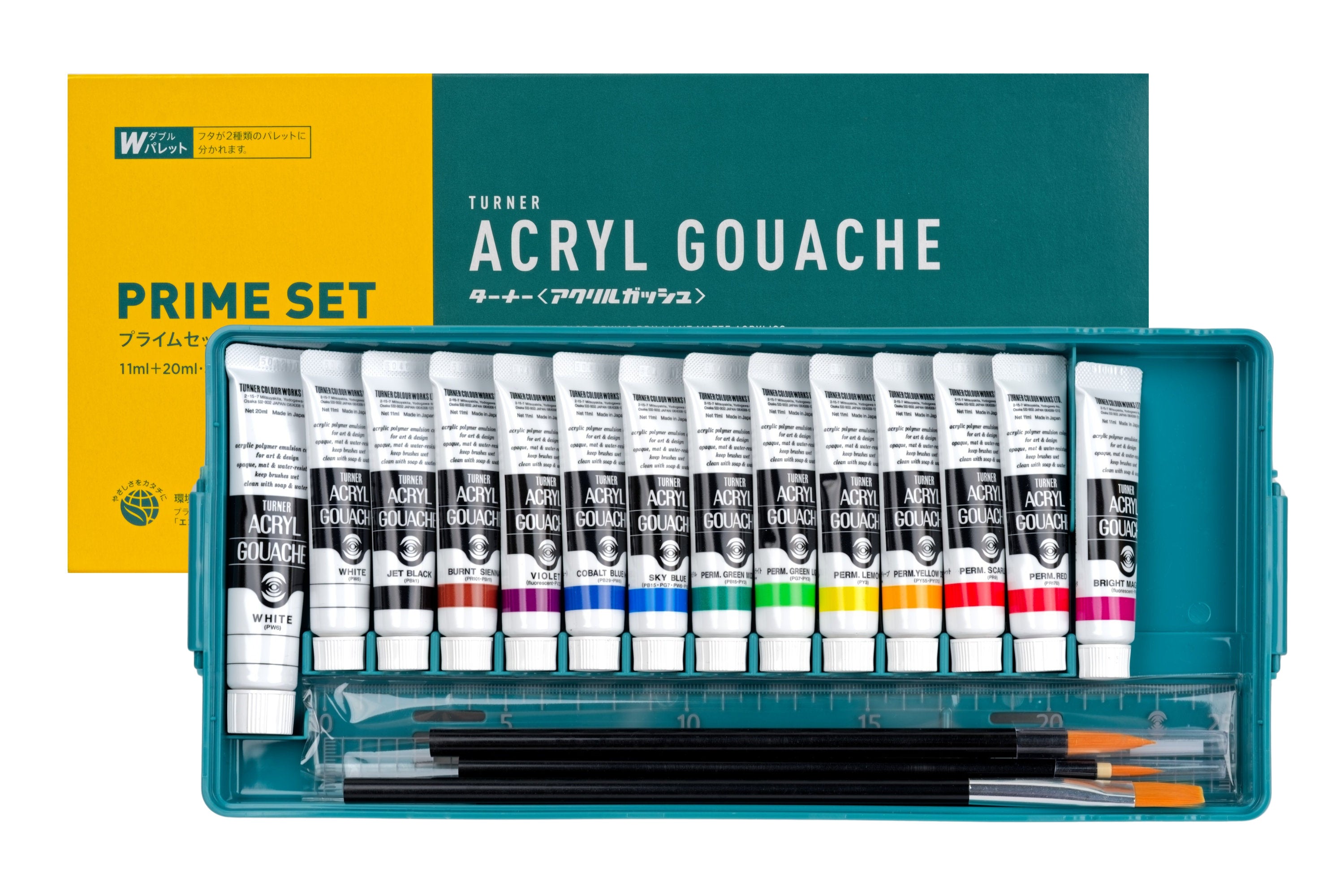 Turner Acryl Gouache, Prime Set
