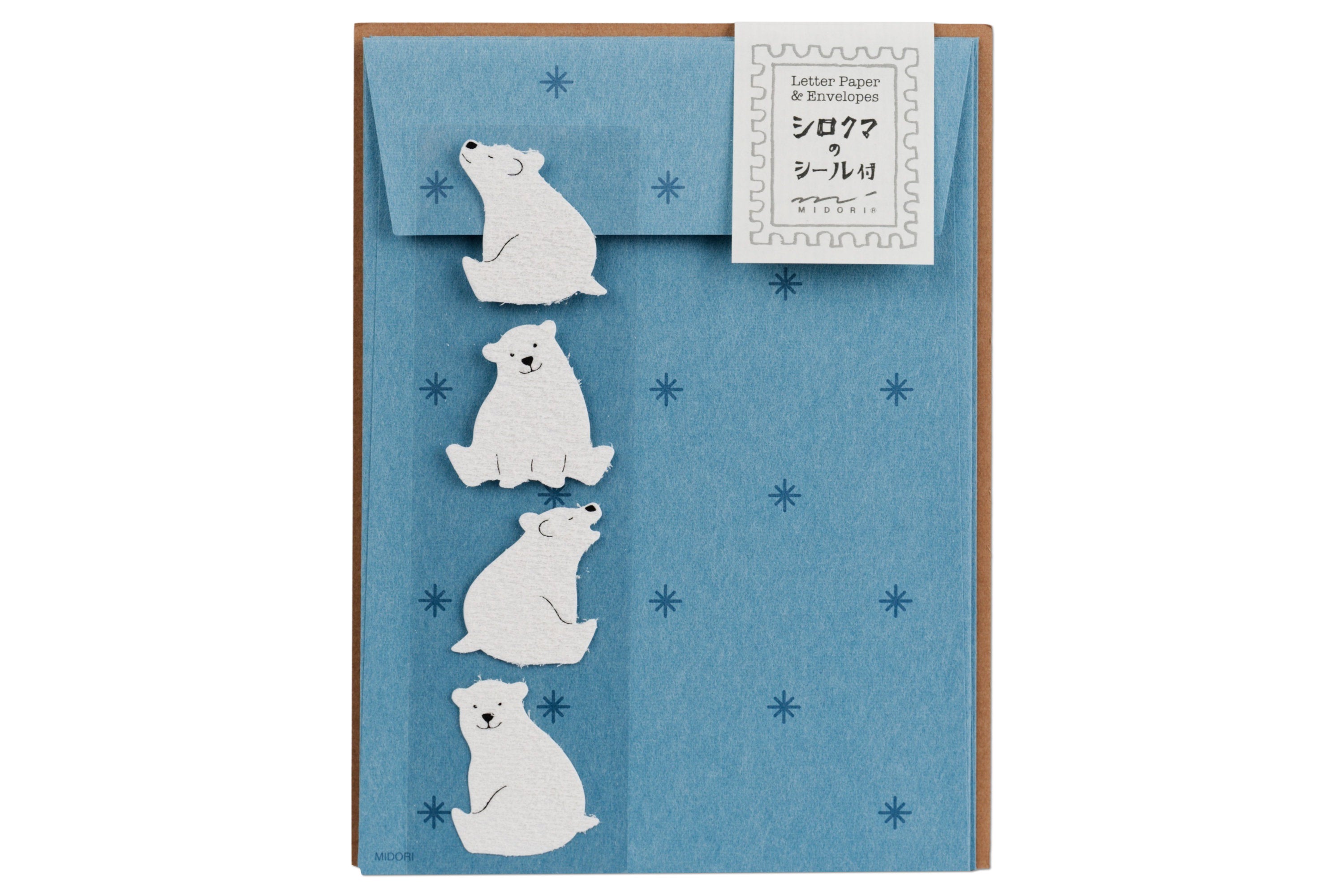 Fuzzy Bear Letter Set