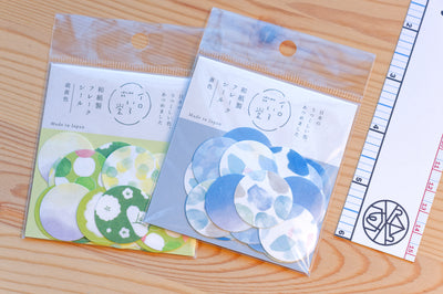 Washi Sticker Set, Calm Blue
