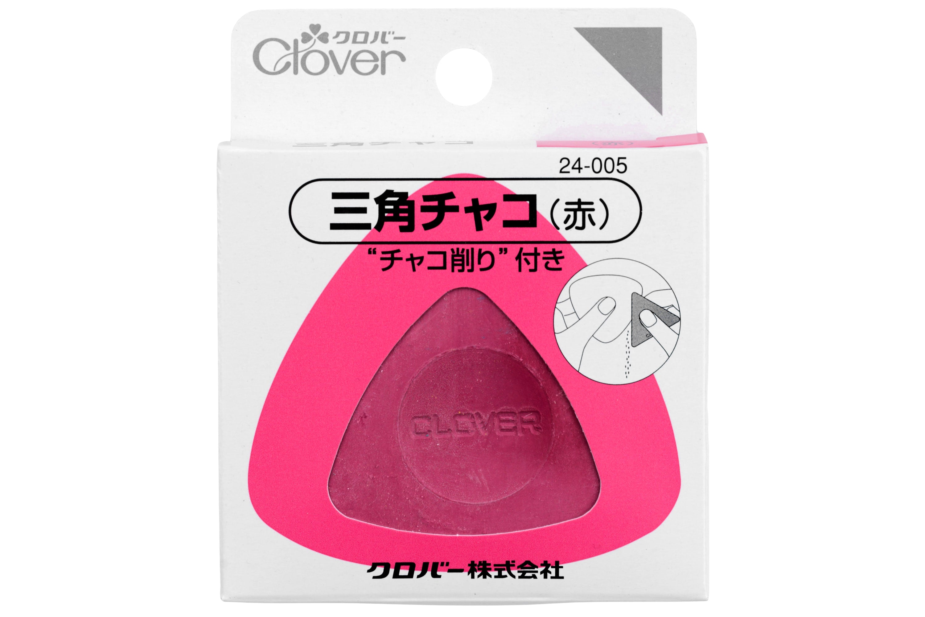 Tailor's Chalk with Sharpener, Pink