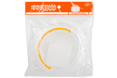 Collapsible Brush Basin, 1.5 L