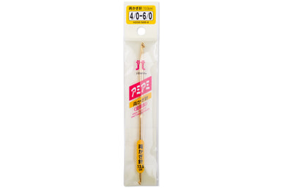 Double-Ended Crochet Hook, Glossy Gold