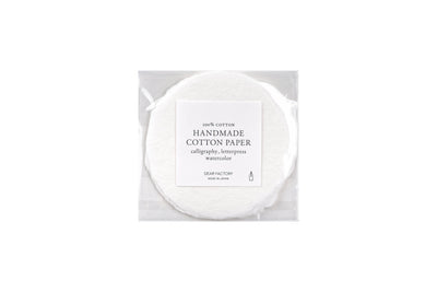 Handmade Cotton Watercolor Paper, 2.5" Circles, Set of 3