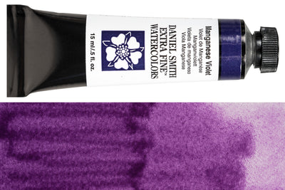 Daniel Smith Extra Fine Watercolor, 2025 New Colors Bundle