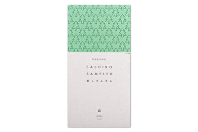 Daruma Sashiko Sampler, #1152 Forest