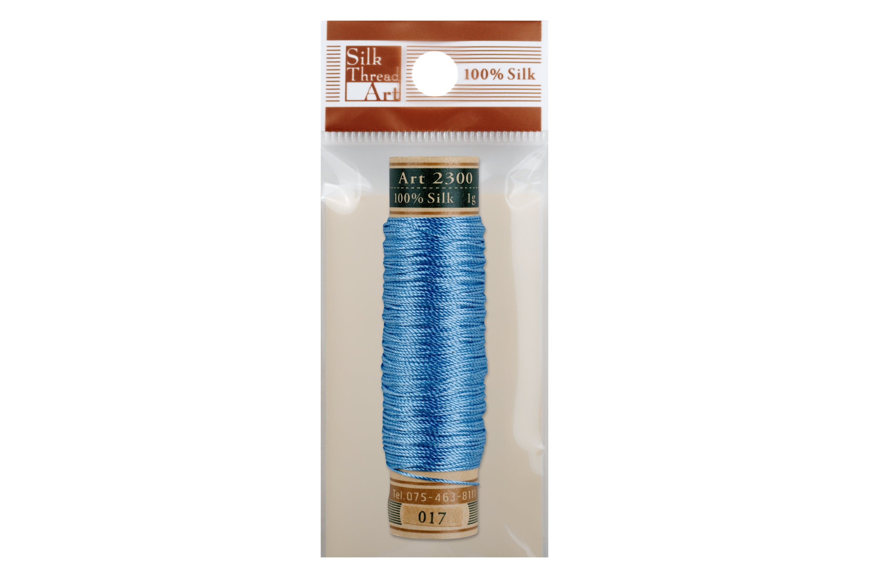 Silk Art Thread, #017 Cornflower Blue