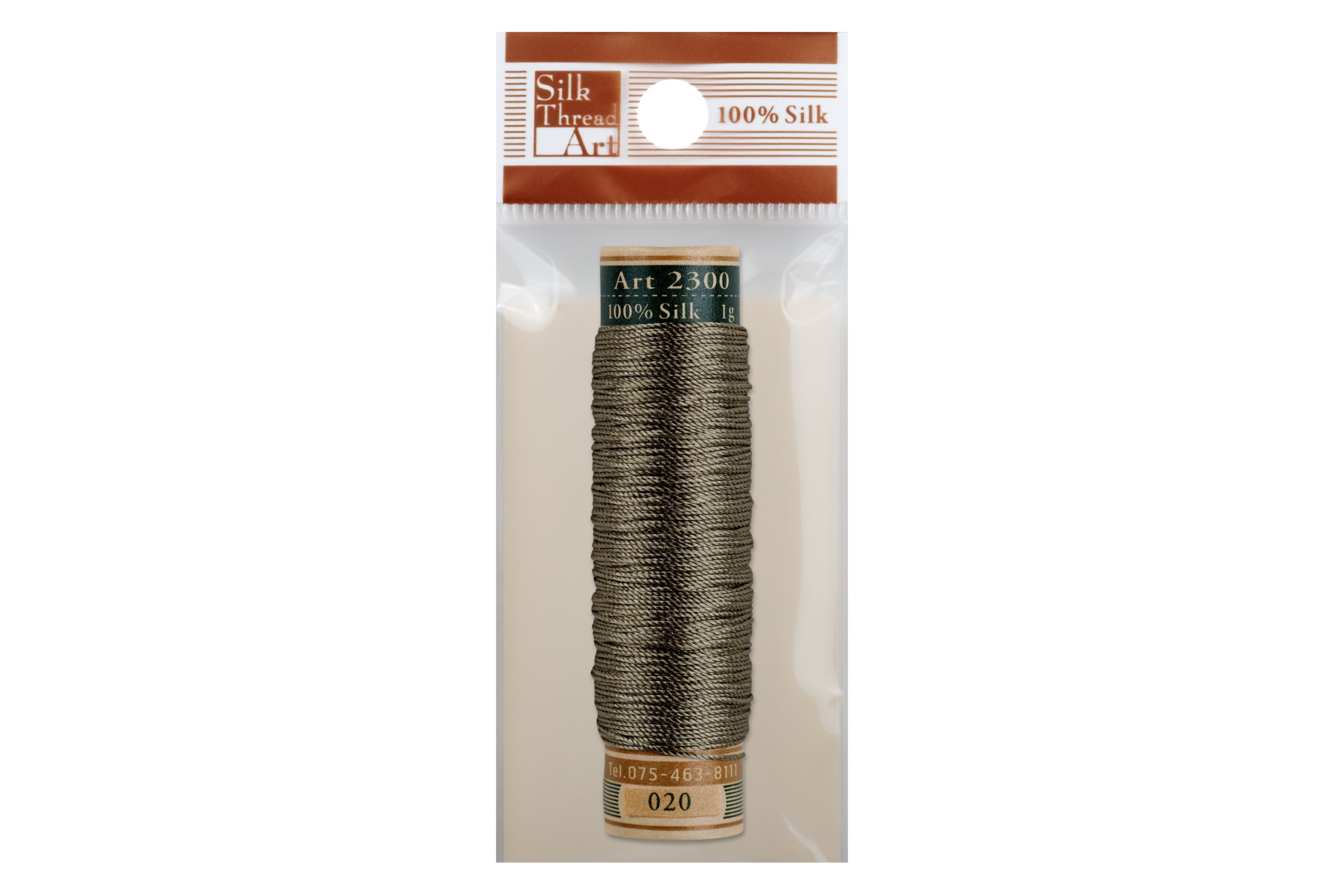 Silk Art Thread, #020 Taupe