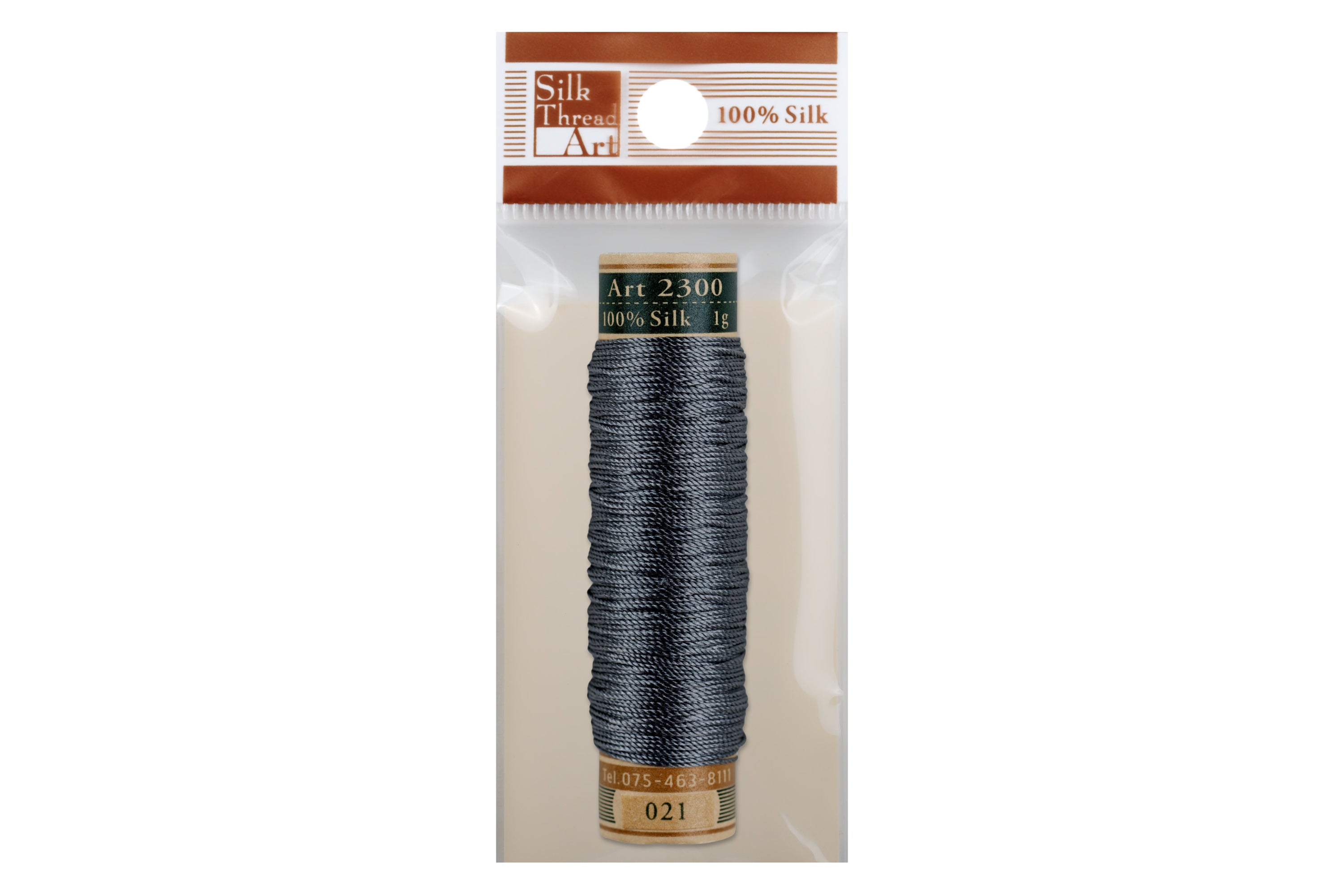 Silk Art Thread, #021 Grey