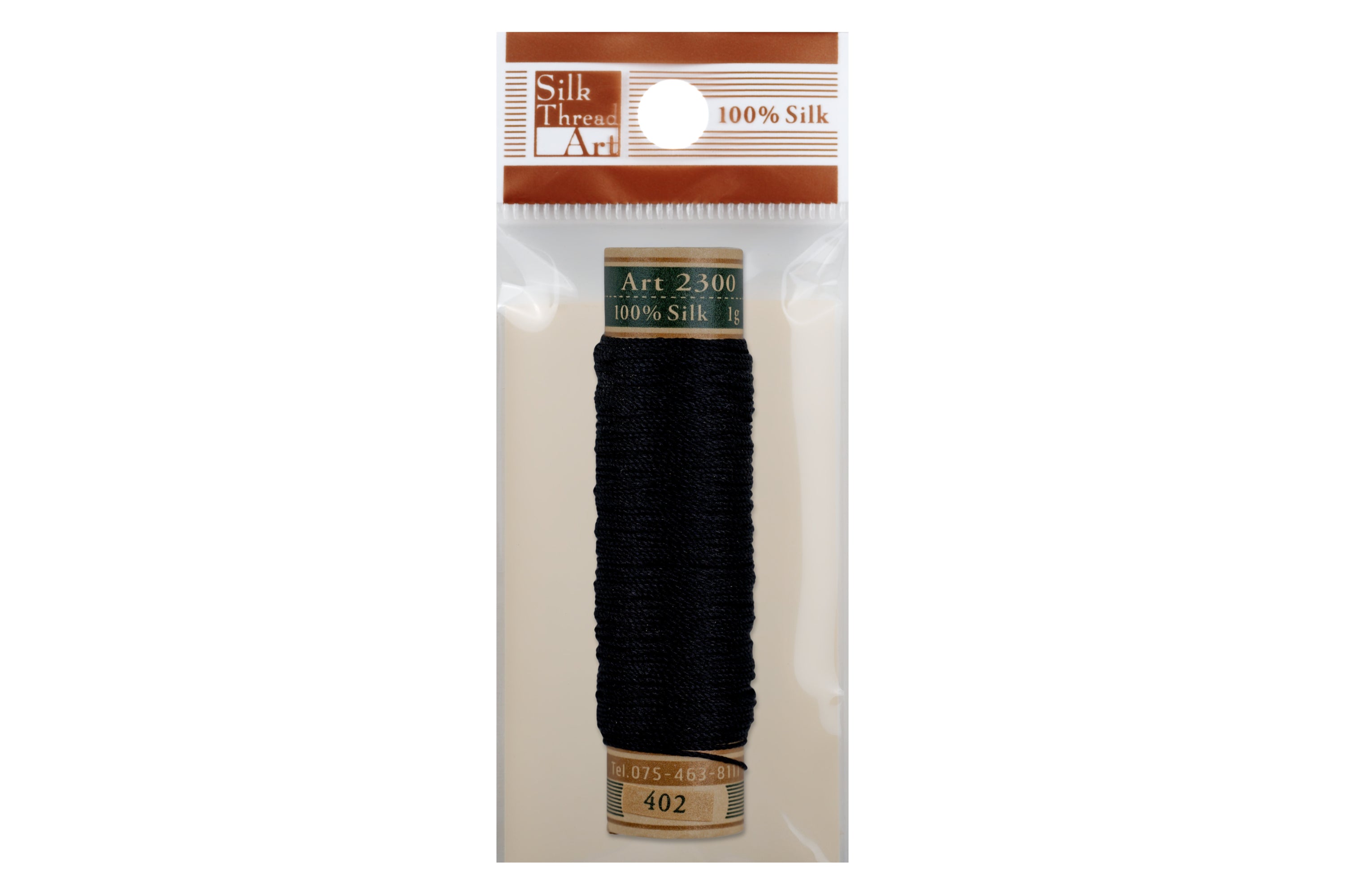 Silk Art Thread, #402 Black