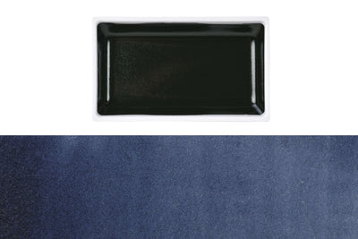 Gansai Tambi Watercolors, #67 Indigo