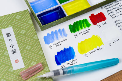 Gansai Tambi Watercolors, Sketching Set of 6