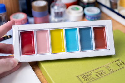 Gansai Tambi Watercolors, #240 Graphite Yellow