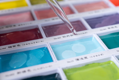 Gansai Tambi Watercolors, #240 Graphite Yellow