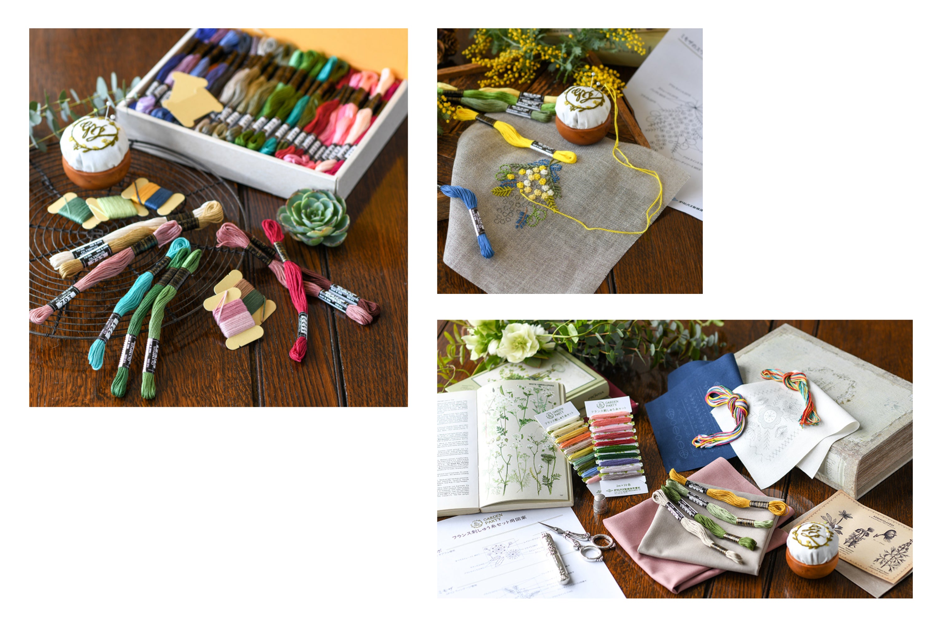 Garden Party Embroidery Thread, 10-Color Set #13