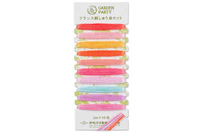 Garden Party Embroidery Thread, 10-Color Set #14