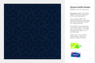 Olympus Sashiko Sampler, Hanmaru