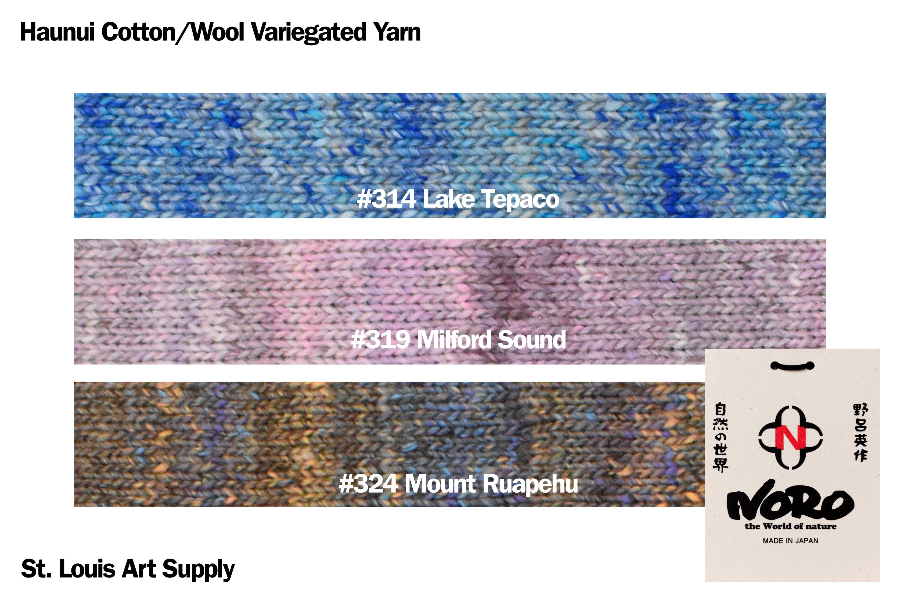 Haunui Cotton/Wool Yarn, #324 Mount Ruapehu