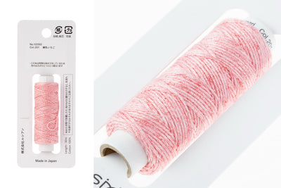 Hidamari Sashiko Thread, #201 Strawberry Milk