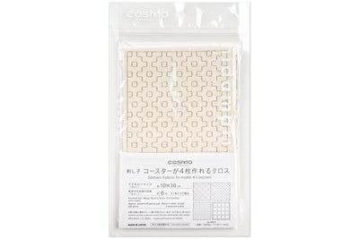 Sashiko Fabric, Four Mini Samplers, Flax Beige