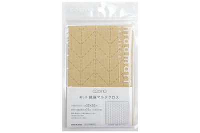 Sashiko Cloth with Disappearing Lines (Tan/Chevrons)