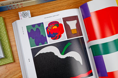 Japanese Design Since 1945: A Complete Sourcebook