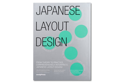 Japanese Layout Design