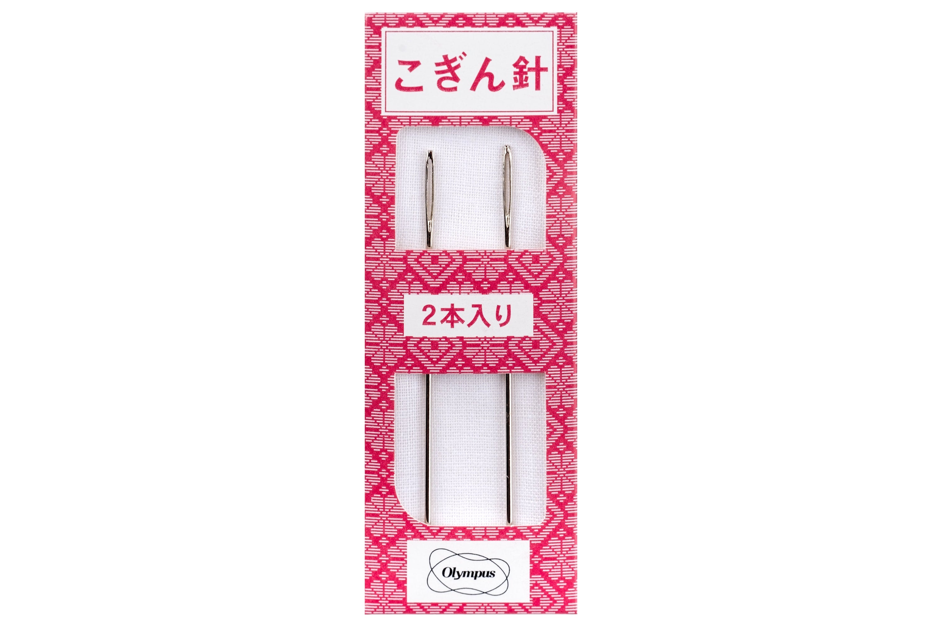 Olympus Kogin Needles, Set of 2