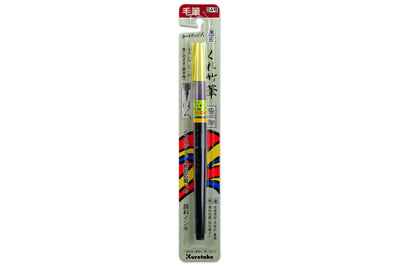 #24 Tapered Fine Brush Pen