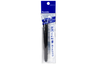 Refill Cartridge for #22 Brush Pen