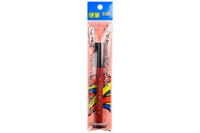 #45 Firm Fine Brush Pen