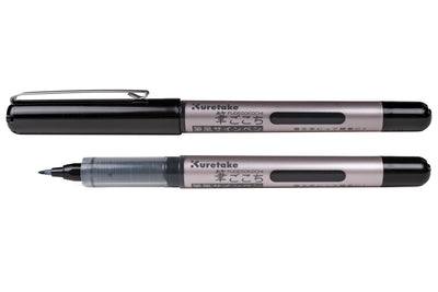 Fudegokochi Fine Brush Pen