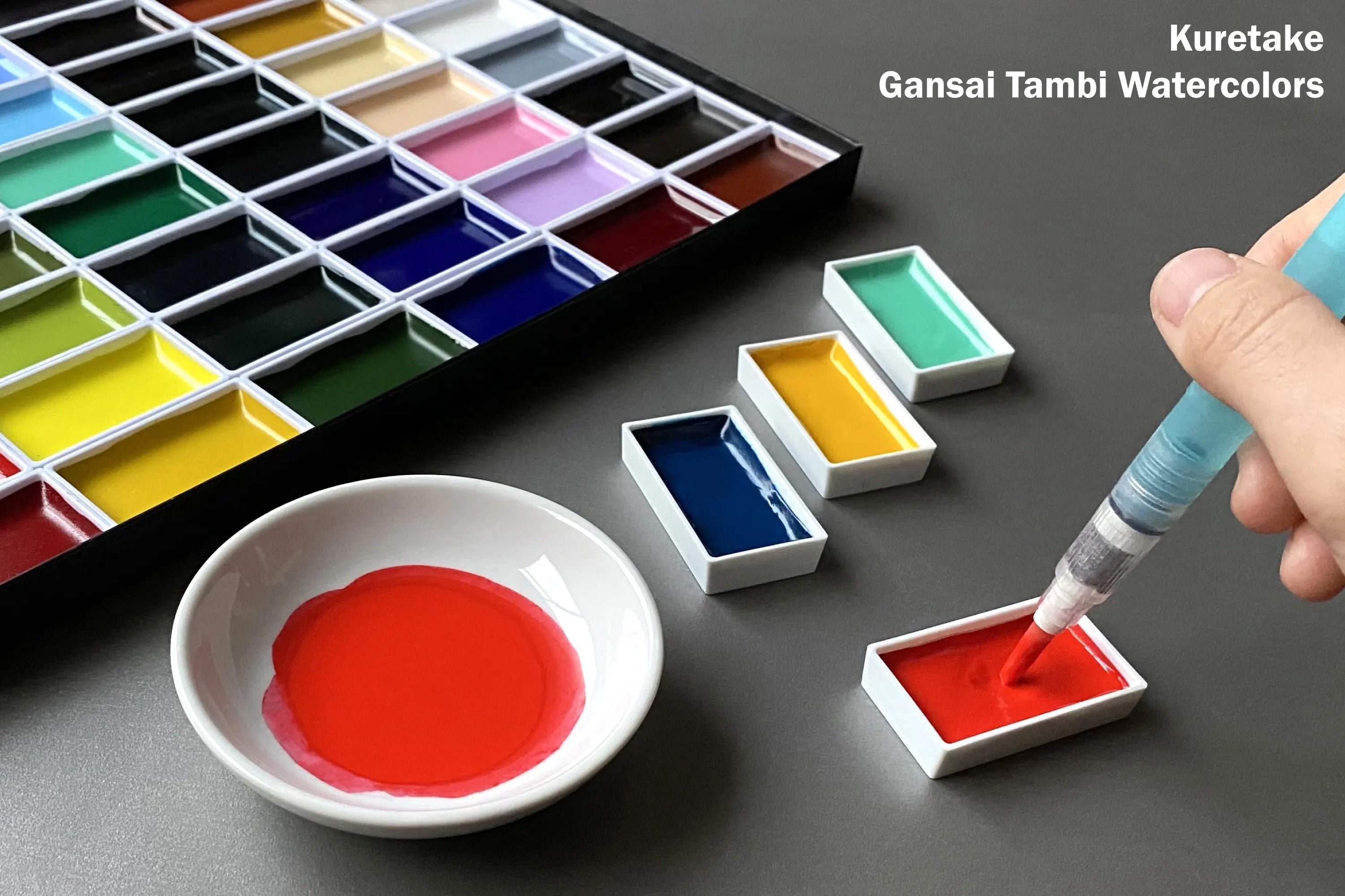Gansai Tambi Watercolors, Set of 18