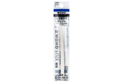 MONO Stick Refillable Eraser