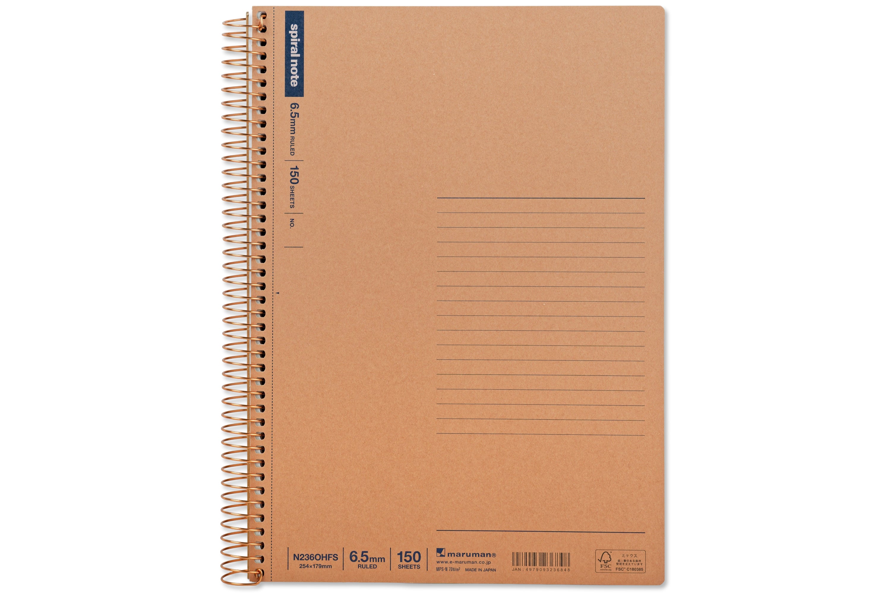 Spiral Note 150, Ruled