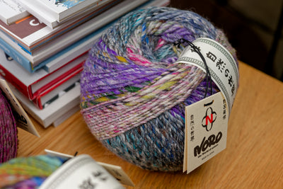 Rikka Wool/Silk Blend Yarn, #14 Ao