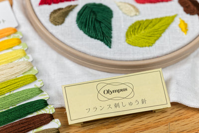 Olympus Embroidery Needles, Set of 3