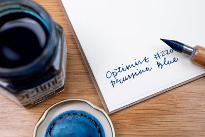 Optimist Pigment Ink, #220 Prussian Blue, 45 mL Inkwell