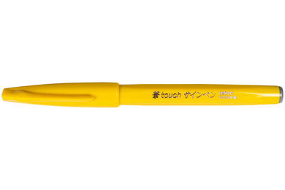 Sign Pen Brush