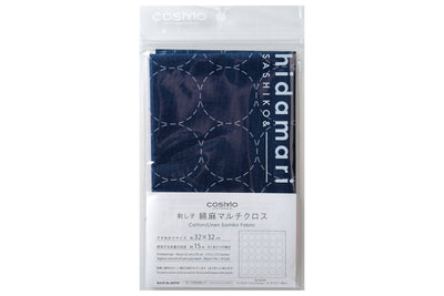Sashiko Cloth with Disappearing Lines (Blue/Circles)