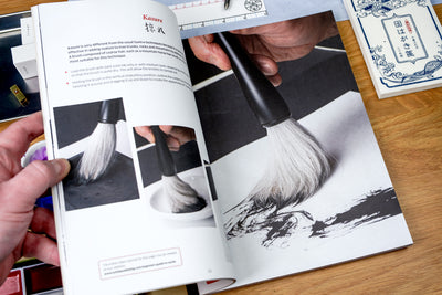 A Beginner's Guide to Sumi-e