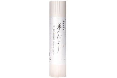 Kozo Washi Paper, Four Long Sheets with Underlay
