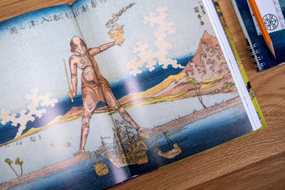 Japanese Woodblock Prints (Taschen 40th Anniversary)