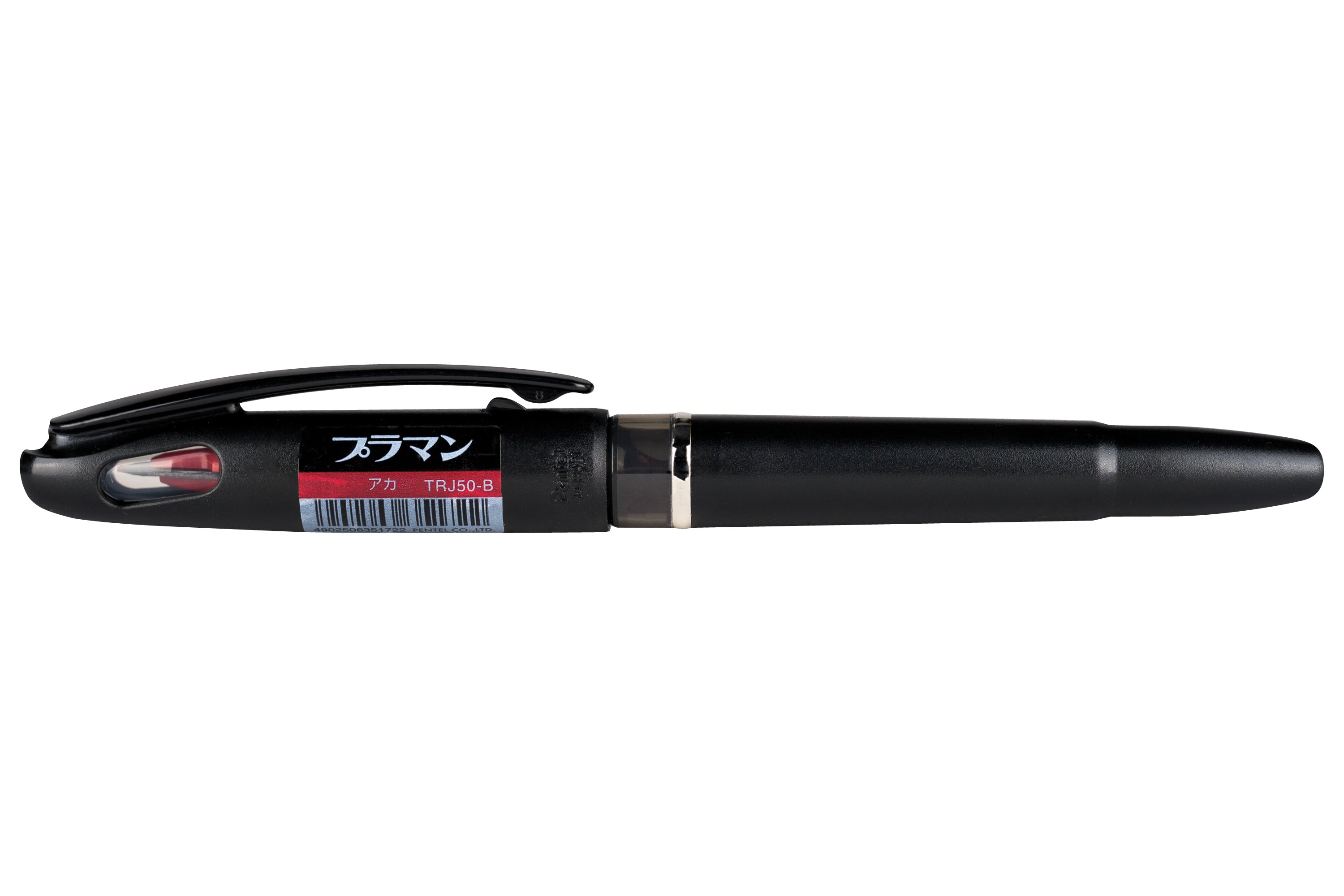 Tradio Pulaman Plastic Fountain Pen, Red