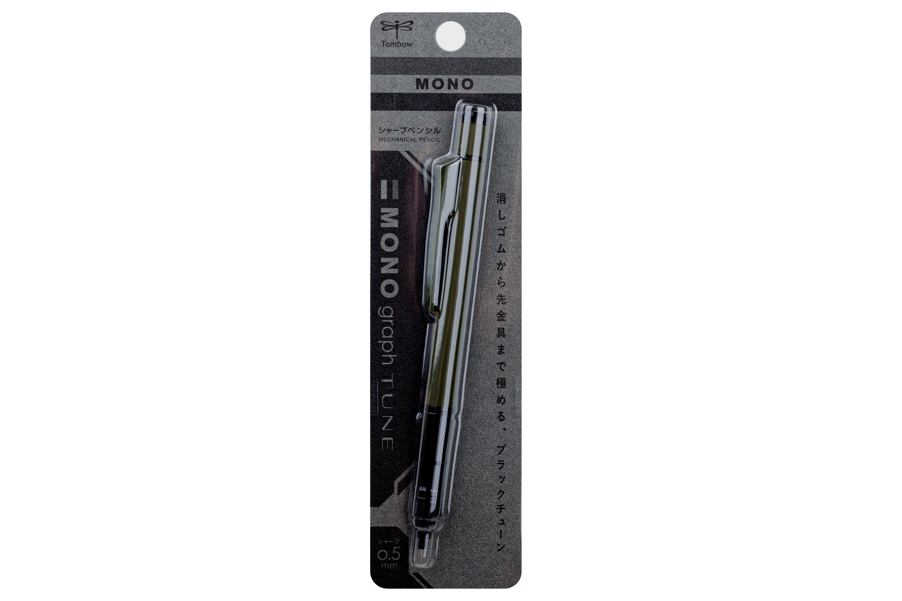 MONO Graph Tune Mechanical Pencil, Deep Green