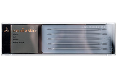 Uni Star Pencil Box, Empty