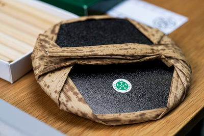 Bamboo Bark Baren, 4.75"