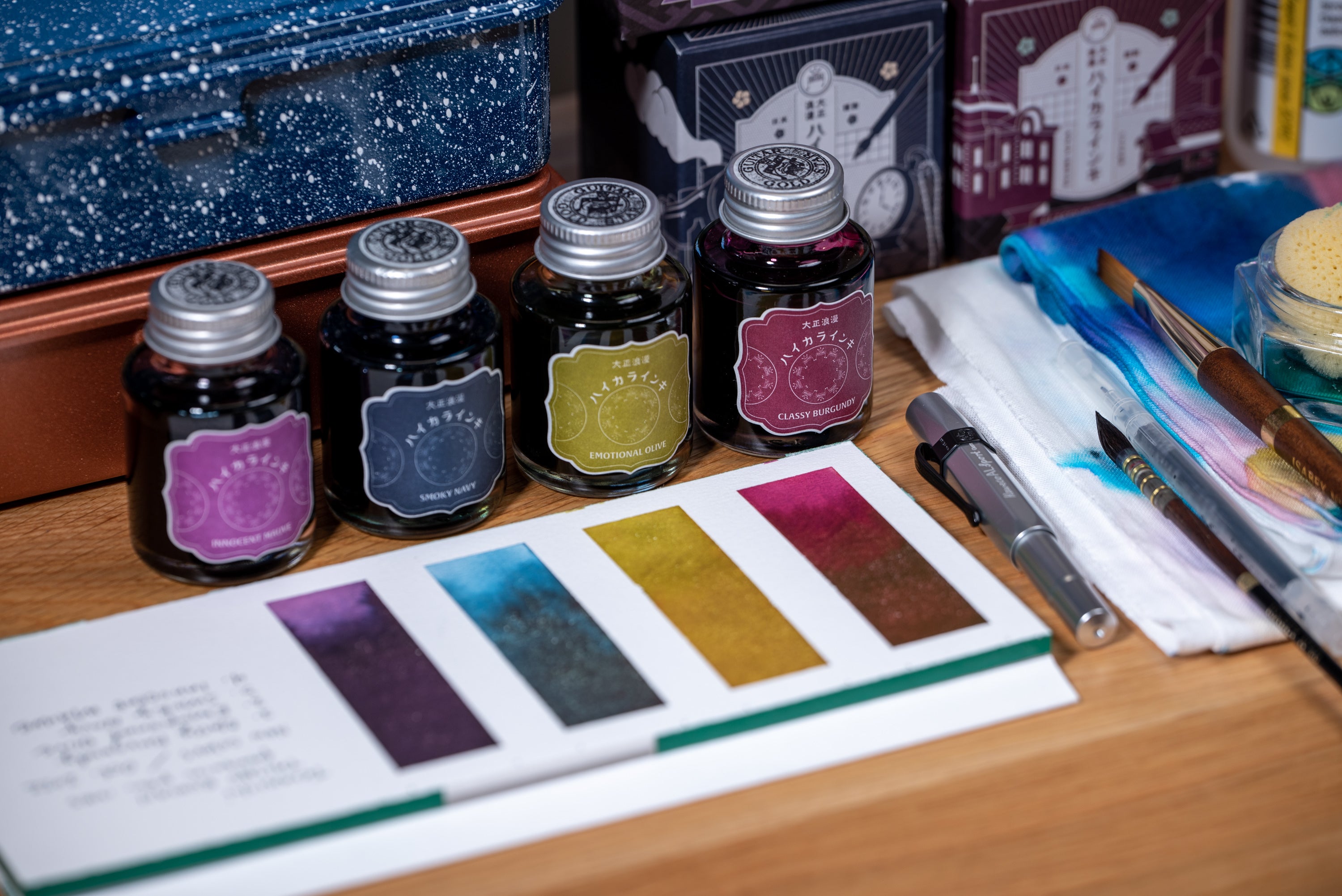 Teranishi - Taisho Roman Fountain Pen Ink, Smoky Navy - St. Louis Art Supply