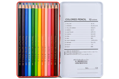 Uni 880 Colored Pencils, Set of 12
