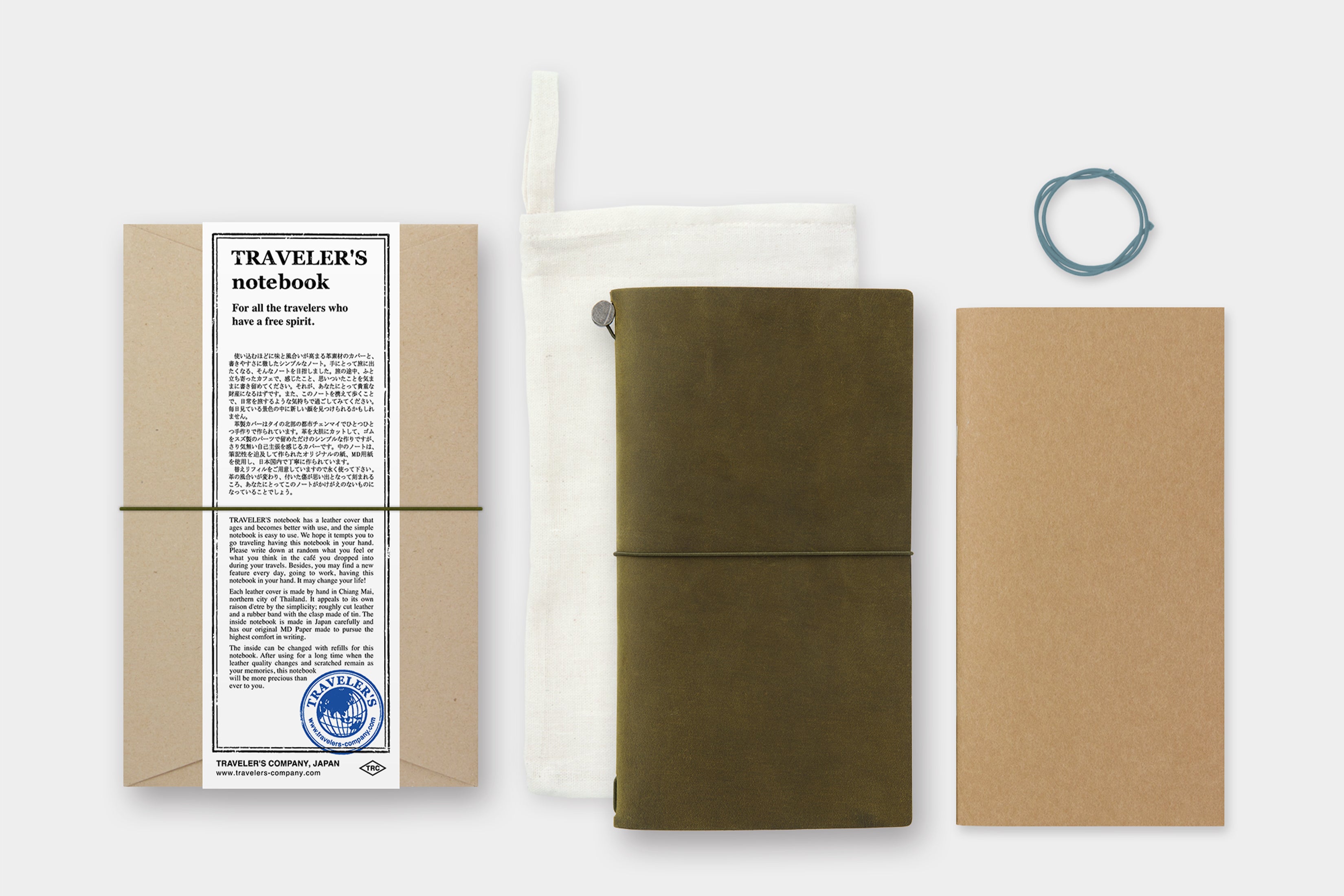 Traveler's Notebook Starter Set, Regular Size, Olive